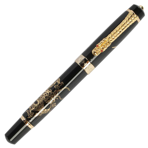 Dragon Fountain Pen Set