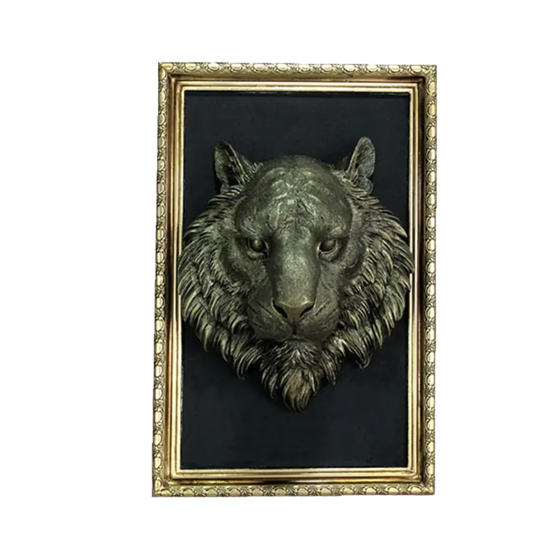Vintage European Copper Decorative Wall Frame