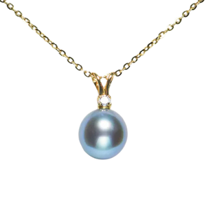 Lustrous Sea Pearl Pendant Necklace