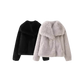 Polo Collar Faux Fur Short Coat
