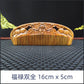 Vintage Green Sandalwood Carved Combs