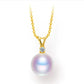 Lustrous Sea Pearl Pendant Necklace