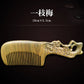 Vintage Green Sandalwood Carved Combs