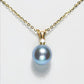 Lustrous Sea Pearl Pendant Necklace