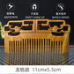 Vintage Green Sandalwood Carved Combs