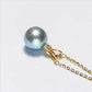 Lustrous Sea Pearl Pendant Necklace