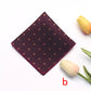 Striped Floral Pocket Square