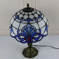 Bedside Table Lamp