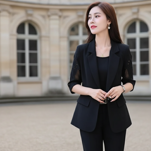 Trois Pièces Femme